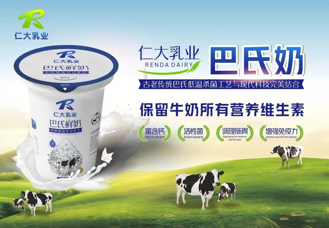 微信图片_20240424183001