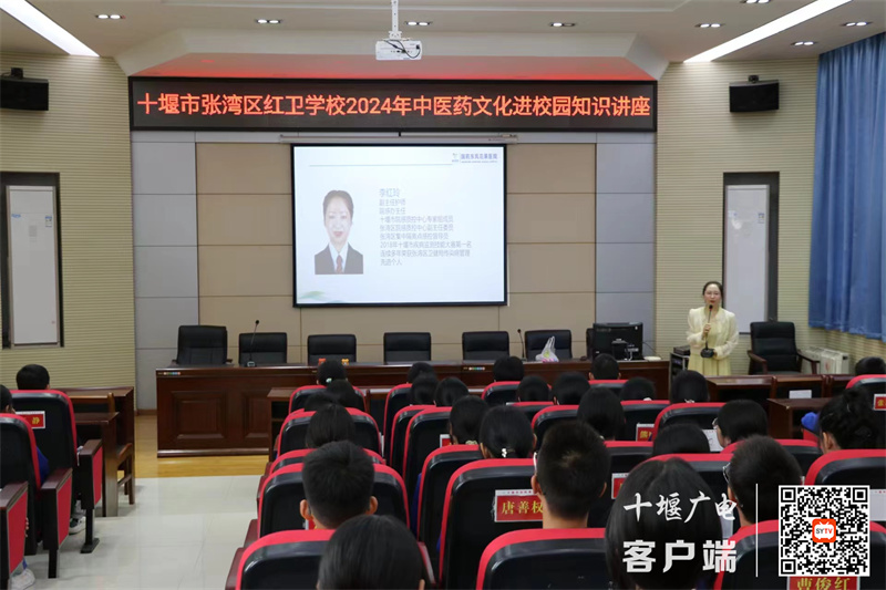 微信图片_20240424191001_副本