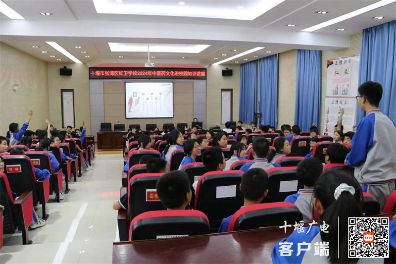 微信图片_20240424190950_副本