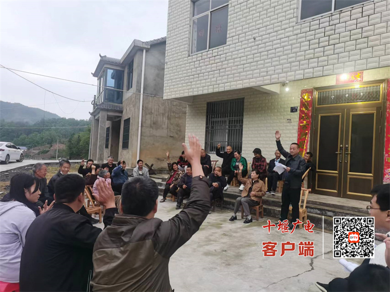 微信图片_20240425201942
