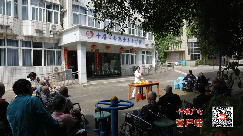 微信图片_20240426121013