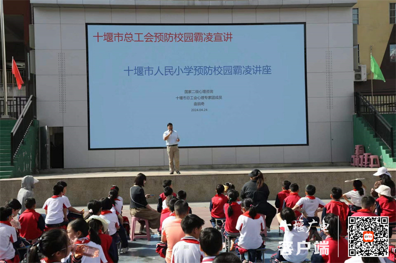 微信图片_20240426154306_副本
