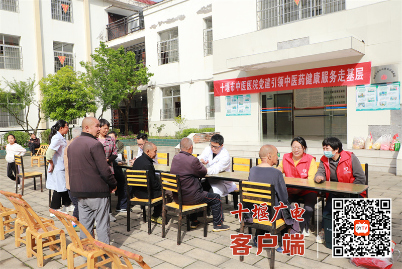 QQ图片20240426172636