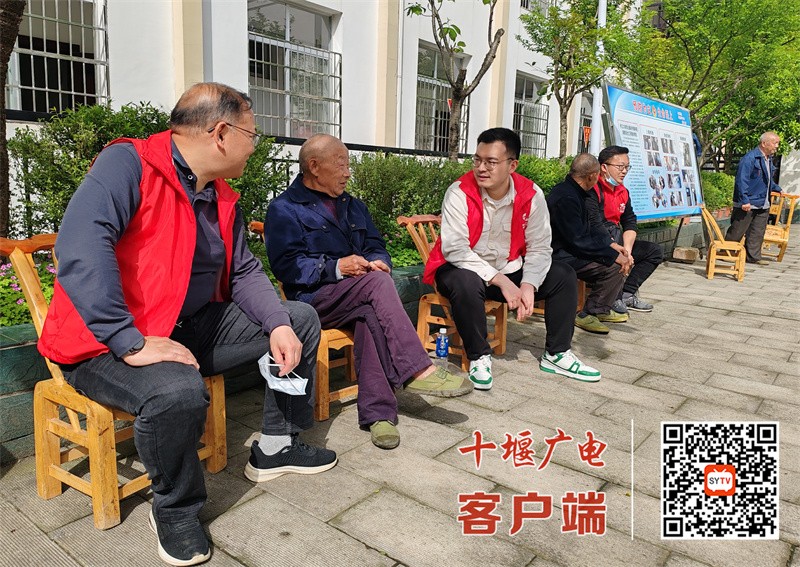QQ图片20240426172616