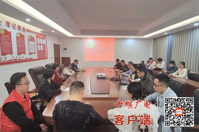 QQ图片20240426172621
