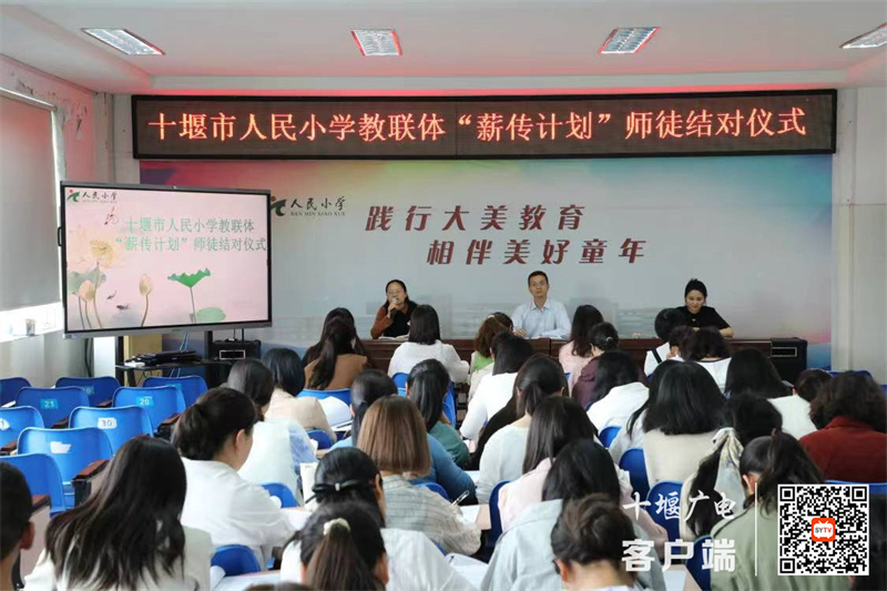 微信图片_20240426200552_副本