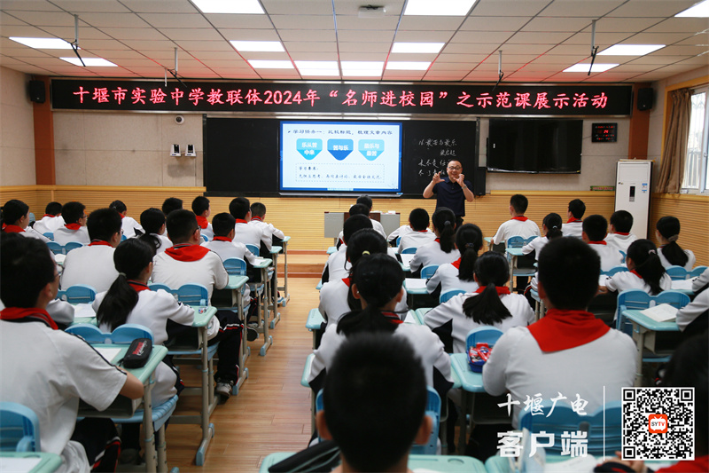 微信图片_20240426201733_副本