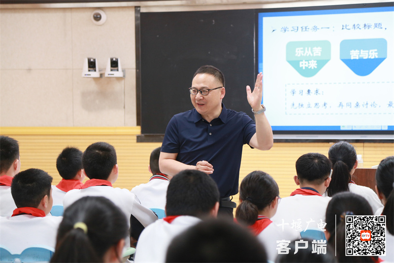 微信图片_20240426201729_副本
