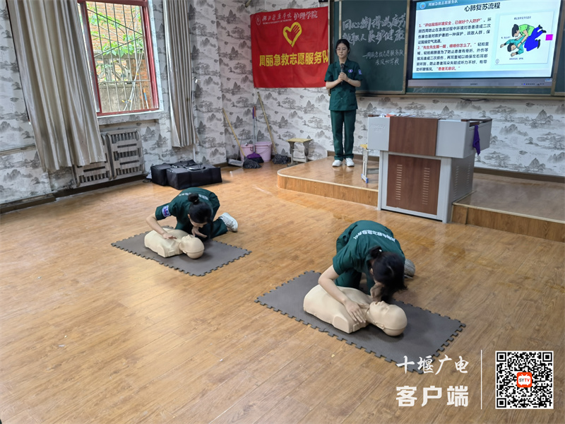 生命从来无小事，救护知识心中记 (5)_副本