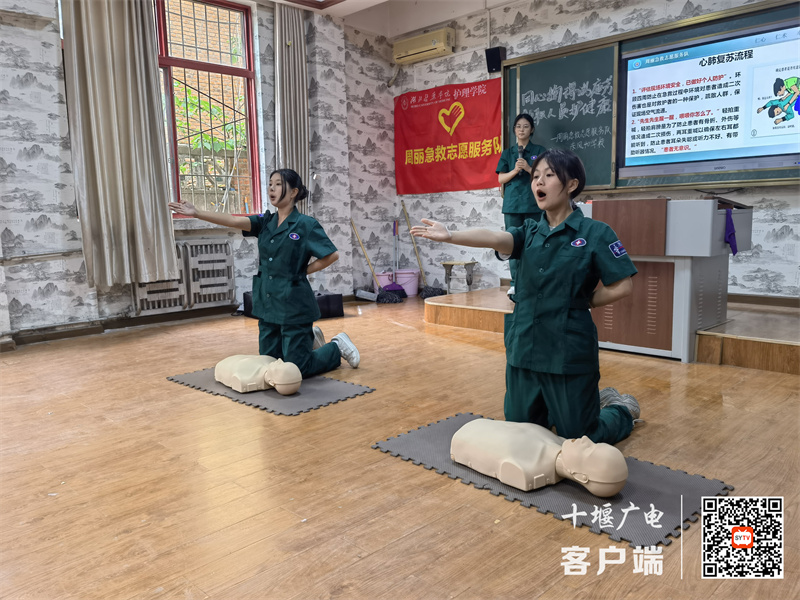 生命从来无小事，救护知识心中记 (2)_副本