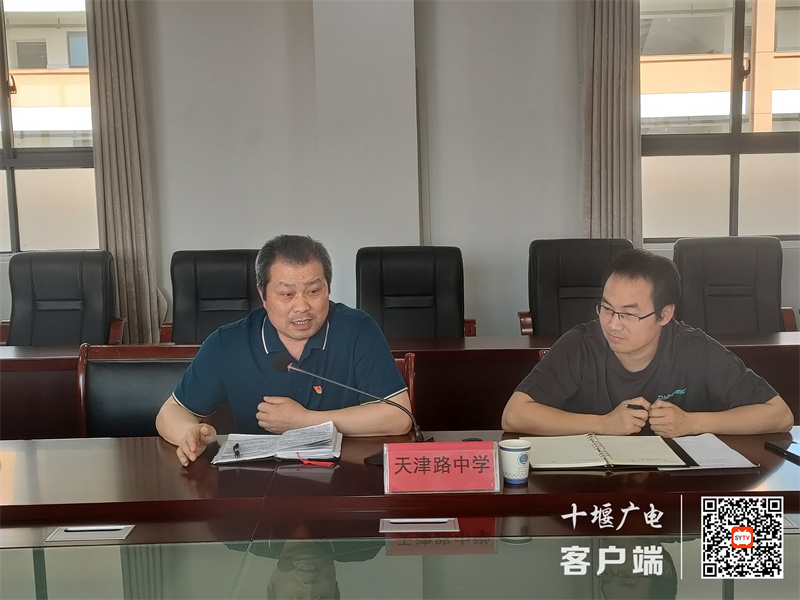 微信图片_20240426203617_副本