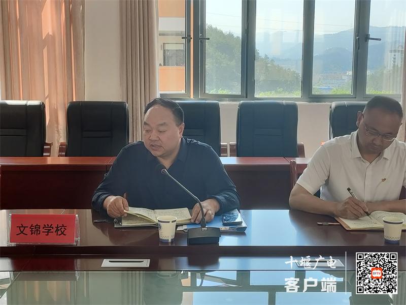 微信图片_20240426203612_副本
