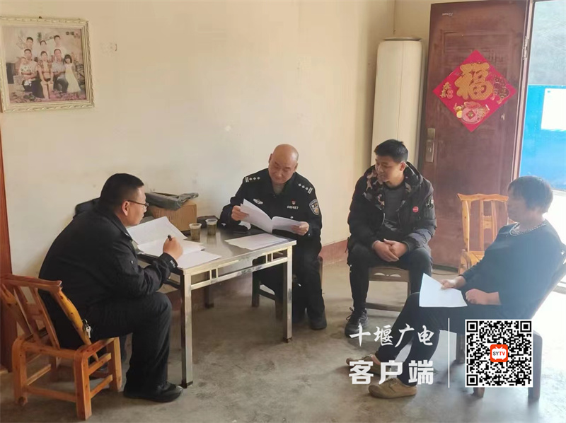 微信图片_20240427175531