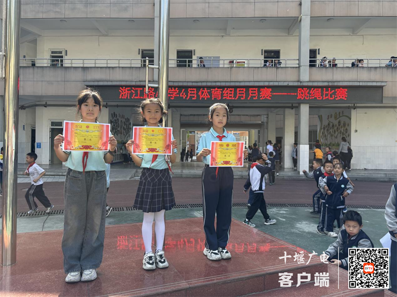 微信图片_20240428174909_副本