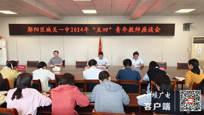 微信图片_20240428180438_副本