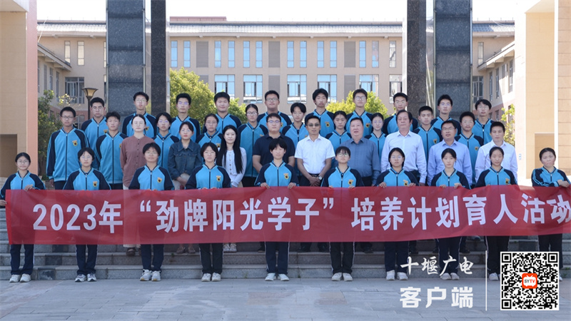 微信图片_20240428181927_副本