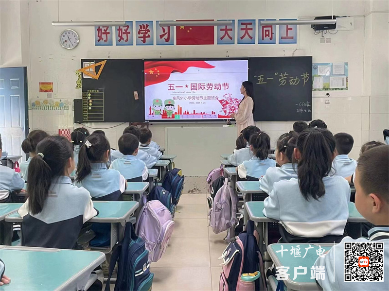 微信图片_20240429184609_副本