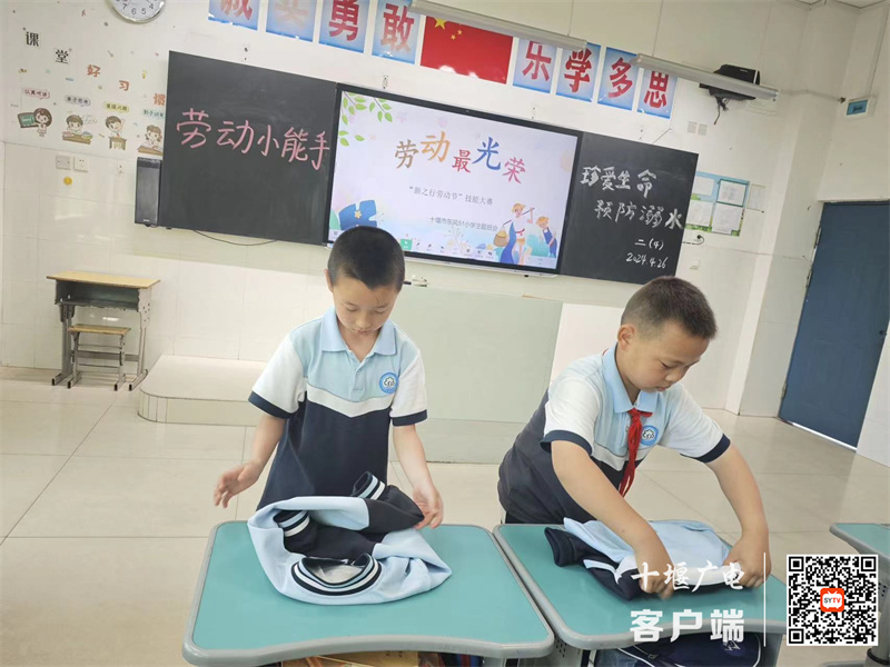 微信图片_20240429184612_副本