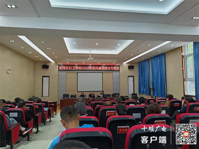 微信图片_20240429184946_副本
