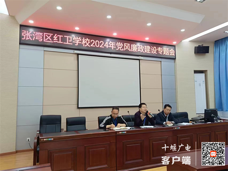 微信图片_20240429184950_副本