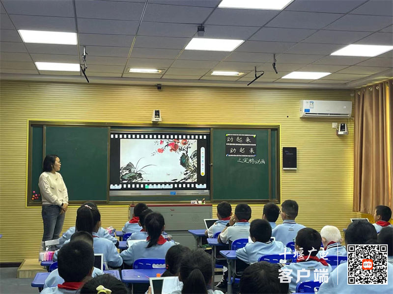 微信图片_20240429194424_副本