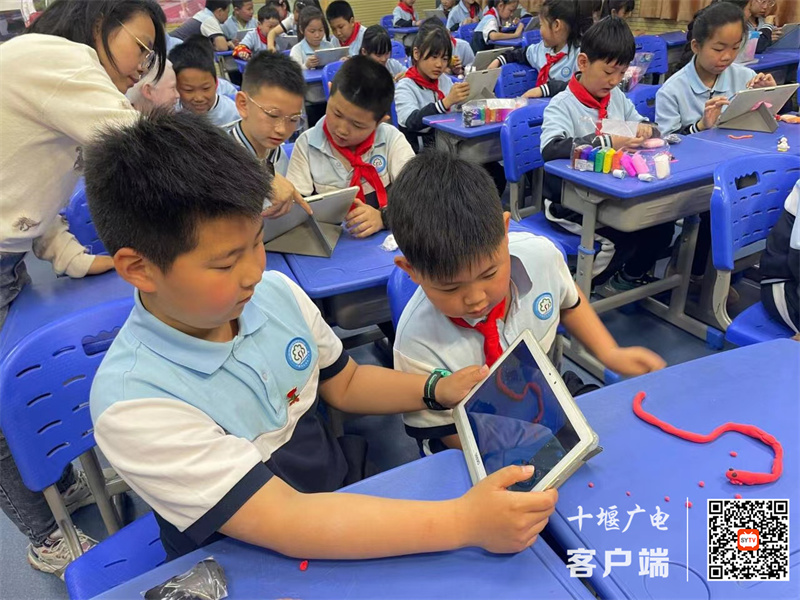 微信图片_20240429194433_副本