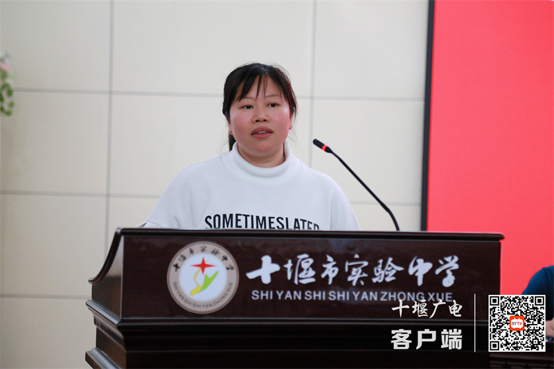 4 陈杨红《以爱为底色 做有温度的引路人》_副本