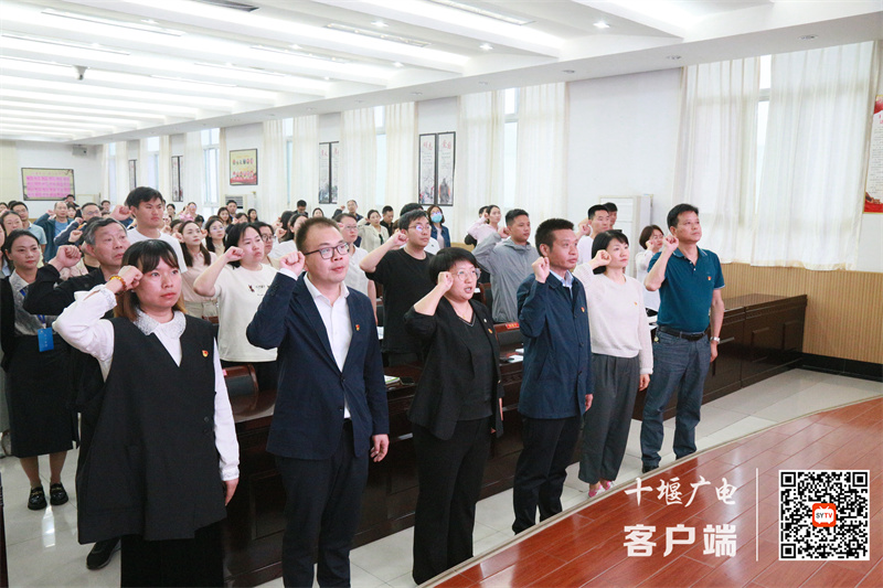 5 师德集中宣誓_副本