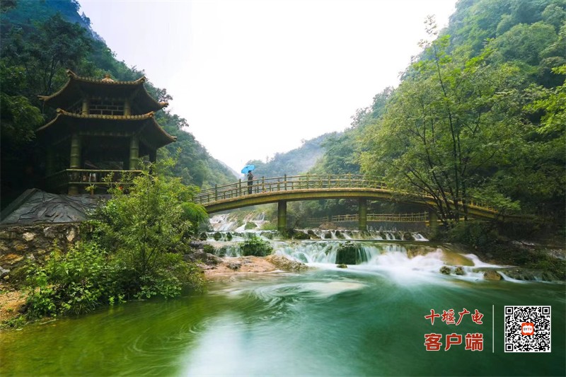 虎啸滩2
