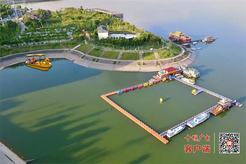 水都乐园