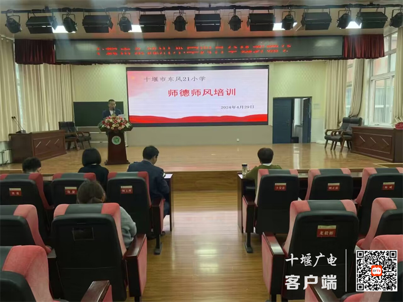 微信图片_20240430185530_副本