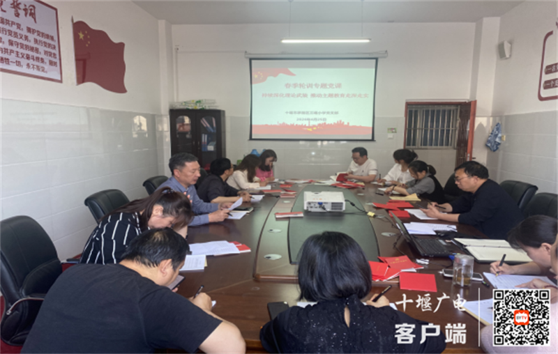 微信图片_20240430095651_副本