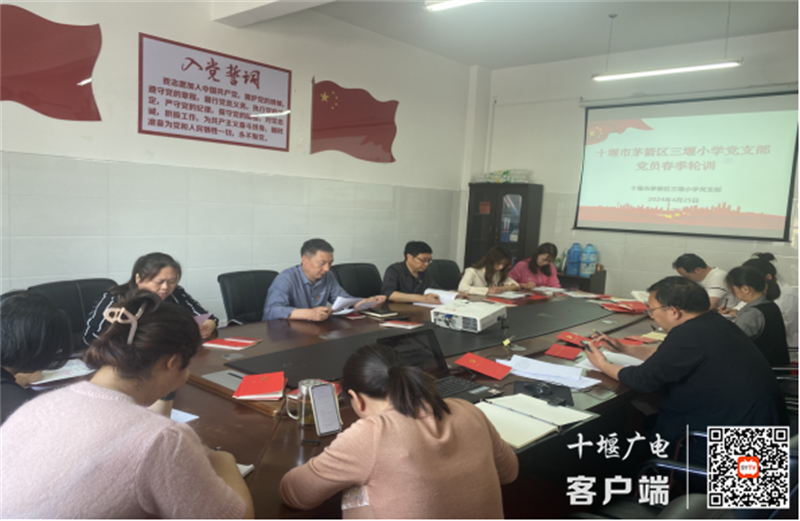 微信图片_20240430095631_副本