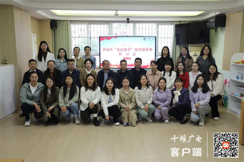 微信图片_20240501113255_副本