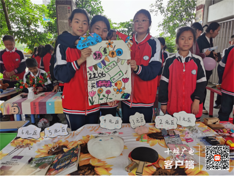 微信图片_20240501120050_副本