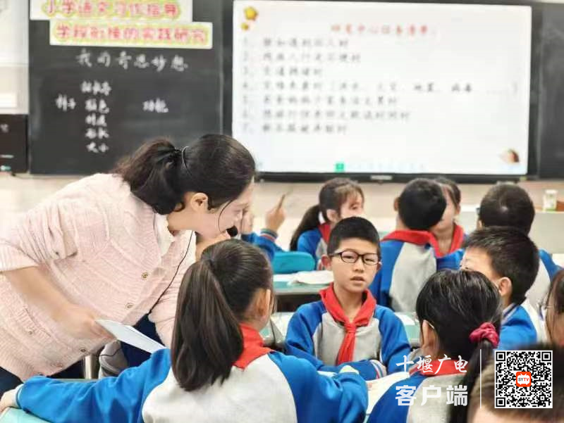 微信图片_20240501183606_副本