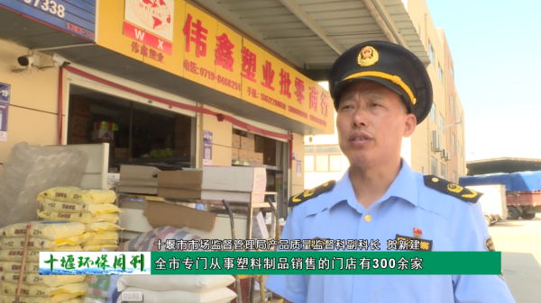 QQ截图20240506094823