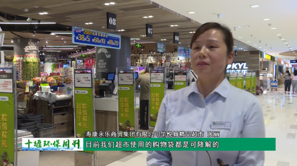 QQ截图20240506094910