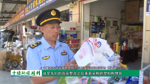 QQ截图20240506094925