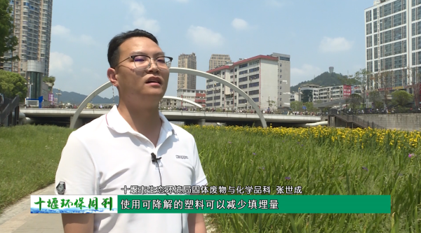 QQ截图20240506095016