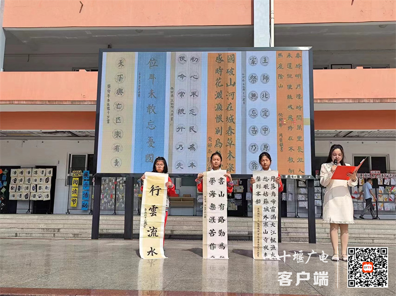 微信图片_20240507082918_副本