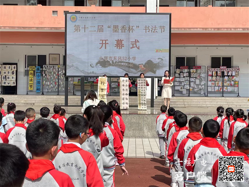 微信图片_20240507082912_副本