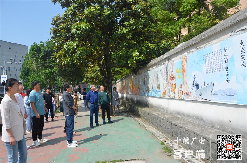 微信图片_20240507180649_副本