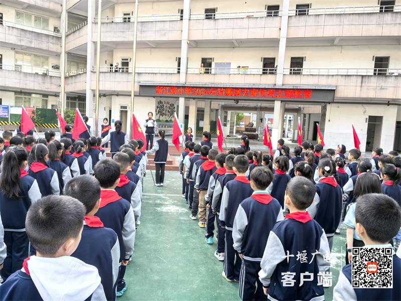 微信图片_20240507190520_副本