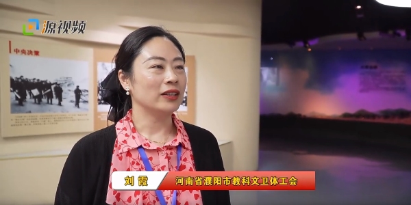 微信截图_20240508145353