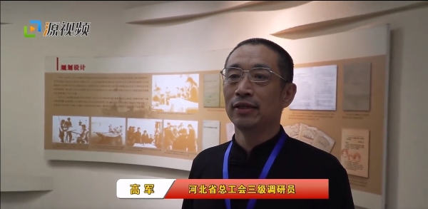 微信截图_20240508145323