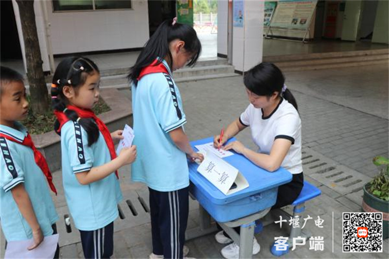 微信图片_20240508170657_副本