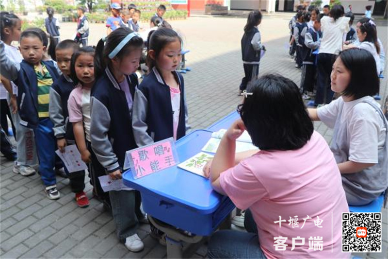 微信图片_20240508170642_副本