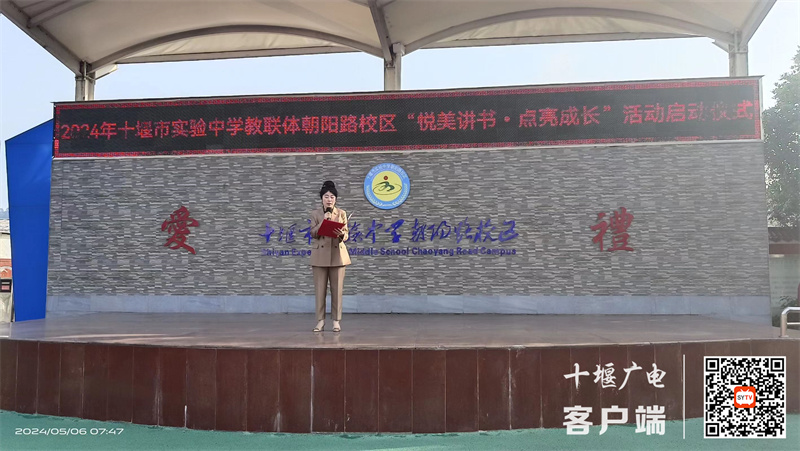 微信图片_20240508171710_副本