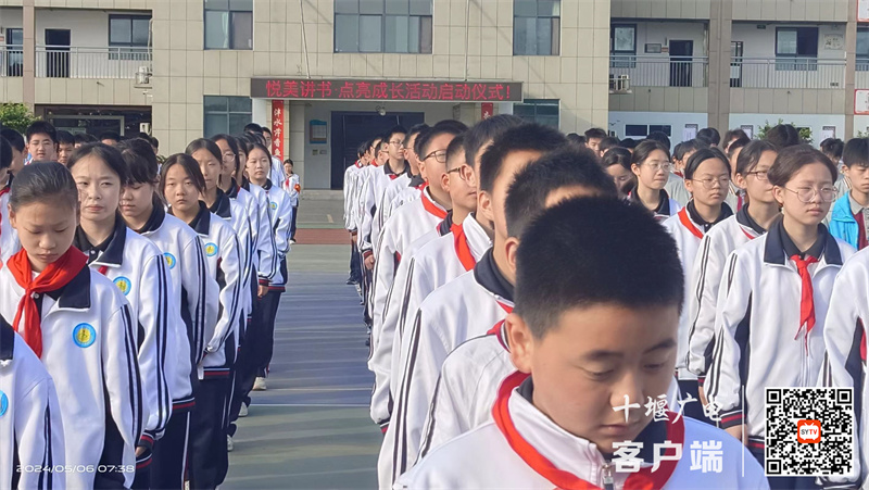 微信图片_20240508171714_副本